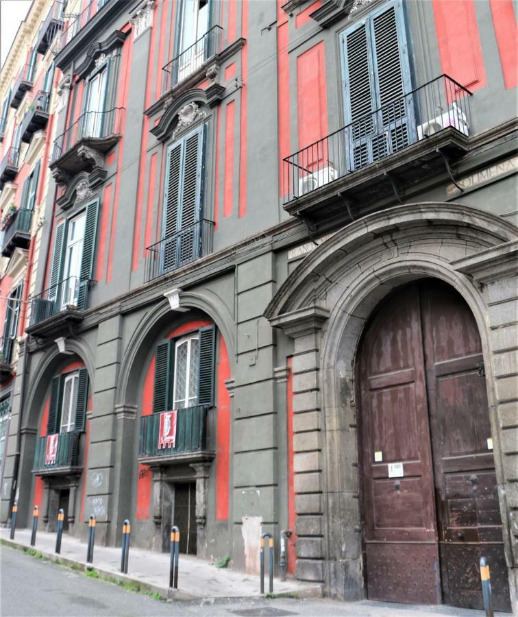 B&B Palazzo Solimena 那不勒斯 外观 照片